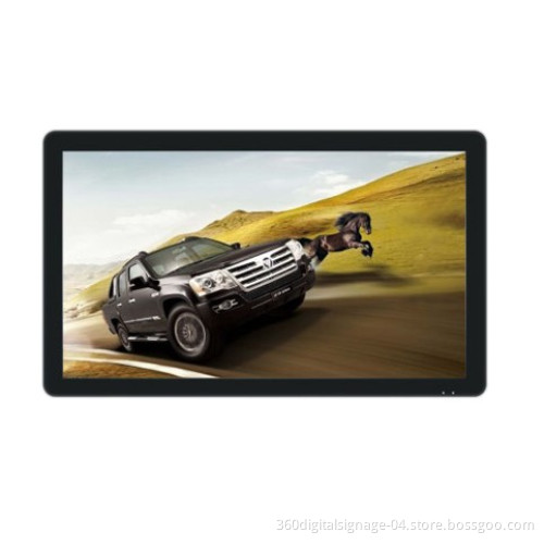 19'' Wall Mount LCD Retail Advertising Display